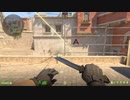 Mirage Smoke Connector lower from T spawn