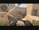 Mirage Smoke Connector upper from Apps Ramp