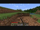 【minecraft】サバイバルでまったり整地して新しい世界作るわ【Part124】
