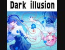 XFD【THE VOC@LOiD M@STER53】メロリカ　2nd Album『Dark illusion』全曲紹介【ボカロ】