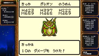 [ゆっくり実況]テリワンRETROをのんびり遊ぶ　その29