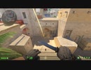 Mirage Smoke Connector upper from Ticket