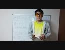 42分。6話:京都の市街戦、四国連合艦隊の砲撃→攘夷運動の鎮火[肉付け要約≒朗読 夜明け前  島崎藤村 1563頁]