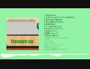 『Treasure six』【XFD】