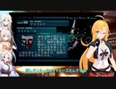 cevioマキの肩武器がメインのアーマードコア2　part 9完【ARMORED CORE2】