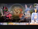 ホモと見るもんやぺこら