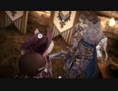 【魔女の泉R】裏切者#32