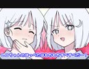 「レコちゃんのほっぺはもちもちすべすべだー！」【＃COEIROINK投稿祭2023】