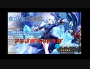 【 #原神 】フリーナガチャを引いてみた【 #文月あち 】
