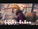 【ニコカラHD】Sing Out (静止画バージョン)【アユンダ・リス/ホロライブID1期生】【インスト版(ガイドメロディ付)】