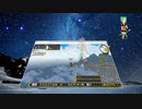 フリフ実況2023年11月7日2