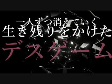 新人類序章CM