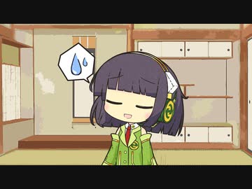 セイタコの日常パート20『季節の変わり目』