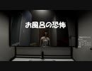 #3【パラソーシャル】配信者に迫る恐怖！初見プレイ【Parasocial】