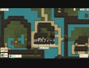 シンプル豆パズル『Bean and Nothingness』実況プレイpart22
