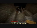 副背後の「グダグダMinecraft　ＰＣ版」