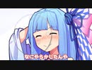 なにやらかしたんや