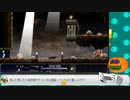 【Astlibra revision】part:02-09  その天秤は何を測るためのものなのか【初見実況】
