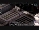 [Project Zomboid] VOICEVOX:冥鳴ひまりと春日部つむぎでゲーム実況 [ゲームモード:チャレンジ スタジオ] part274