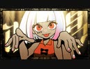 唱 (Show)／【歌わせていただきました】ゆふあ