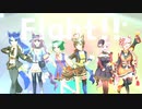 【6人で】うまぴょい伝説【歌ってみた】