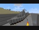 【ゆっくり実況】工業クラフト～軍事成分を添えて～　part30【Minecraft】