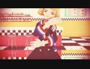 【dcstMMD】よくばり