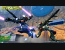 EXVS2OB　固定　デュエルガンダムまとめ１