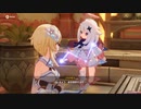 原神　初見プレイ4　その62