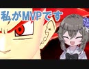 【DBTB】５分粘った私のおかげですね