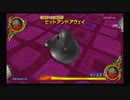 ドラゴンクエストモンスターバトルロードVICTORY_part119