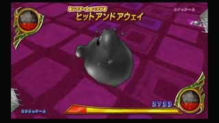 ドラゴンクエストモンスターバトルロードVICTORY_part119