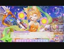 【ふるふる】祝・1stアニバーサリー♪続・生誕祭【DMM】