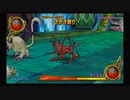 ドラゴンクエストモンスターバトルロードVICTORY_part117