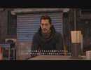 のんびりLOST JUDGMENT　パート66　【ギャラ子＆月読アイ実況】