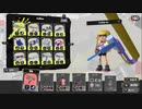 [rin] スプラトゥーン３ part.51 ランク16 レギュラーマッチ [不定期] プレイ動画
