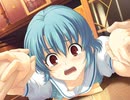 鎖 -クサリ-　プレイ動画　パート17