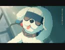 【日青】ブループラネットを歌わせていただきました【Hare】