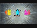 【25歳になったって】ルカルカ★ナイトフィーバー 踊ってみた【柊 瑠架】
