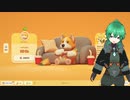 【実験作】邪神がちょっとはみ出したVtuber見習い実況【やや生声注意】