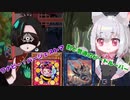 【マスターデュエル】ビートルーパー VS ワナビー搭載バージェストマ【VTuber 羽切 昆 切り抜き？】