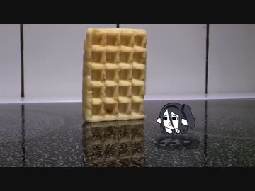 ミニアリスとワッフル