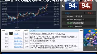 2023年　11月8日　さとし先輩　介入はょはょはょ(´；ω；`)。