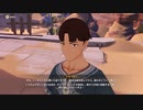 原神　初見プレイ4　その64