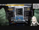 2023.11.8 【 #ゆかりねっと 】ろぼっとのげーむ【 #MWO 】 #262-1