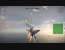 【WarThunder】誰得キル集その3-3