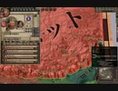 首都ラサ近郊の領地の市街地をつくる。ck2 2023-11-08 12-11-32