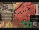 常備軍、兵舎をつくって、中央の権力を固める。ck2 2023-11-08 13-17-53