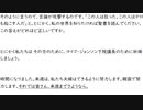 ◆2023年11月1日(水)韓国語キングスリポート