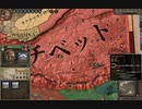 ペルシャ方面から略奪部隊。１ｋ～２ｋ。ck2 2023-11-09 07-48-55